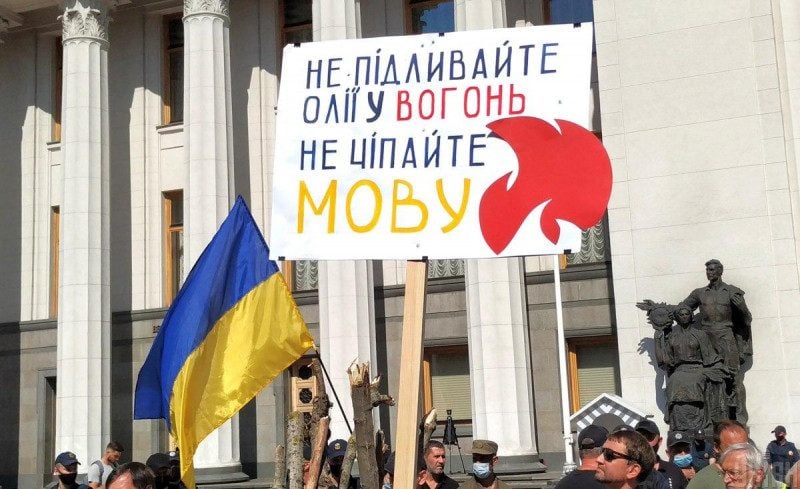 "Дніпро - російське місто": у кафе зі скандалом відмовилися обслуговувати українською мовою