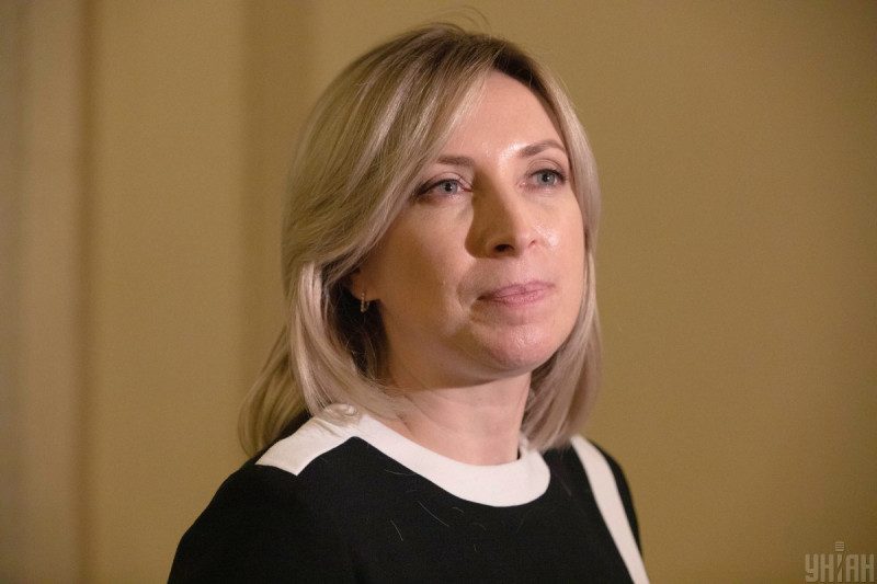 В Слуге народа рассказали, что обсудят на заседании СНБО