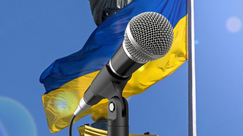 Известным российским артистам запретили въезд в Украину