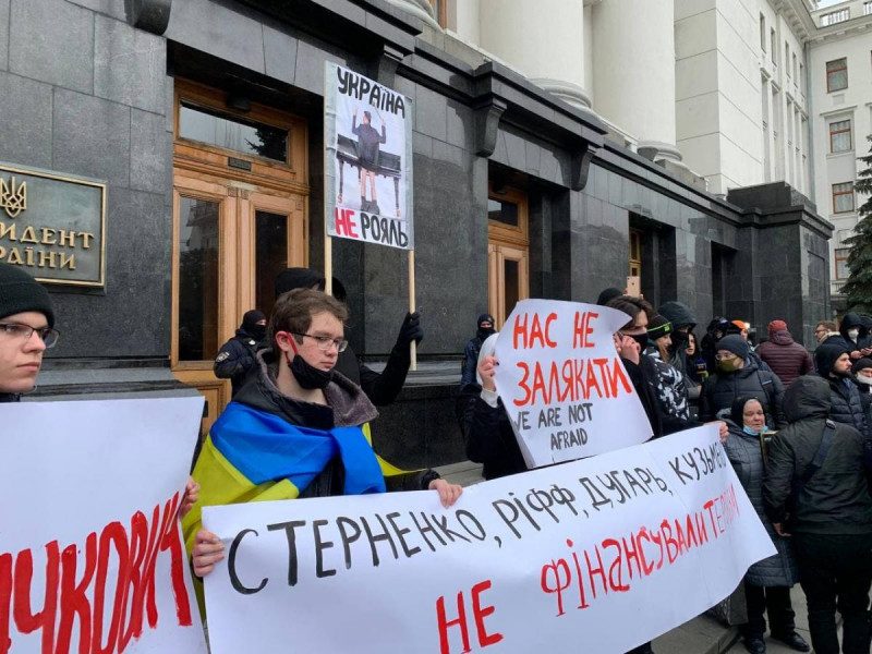 Отставки в Офисе Зеленского и освобождение Стерненко: что требовали на Банковой