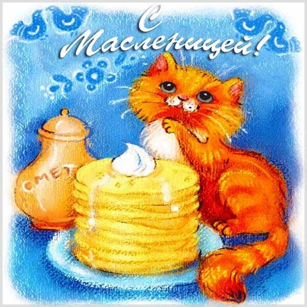 масленица картинки нарисованные масленица картинки нарисованные