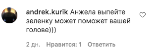 Українська чиновниця потрапила у секс-скандал і залишилася без роботи Українська чиновниця потрапила у секс-скандал і залишилася без роботи