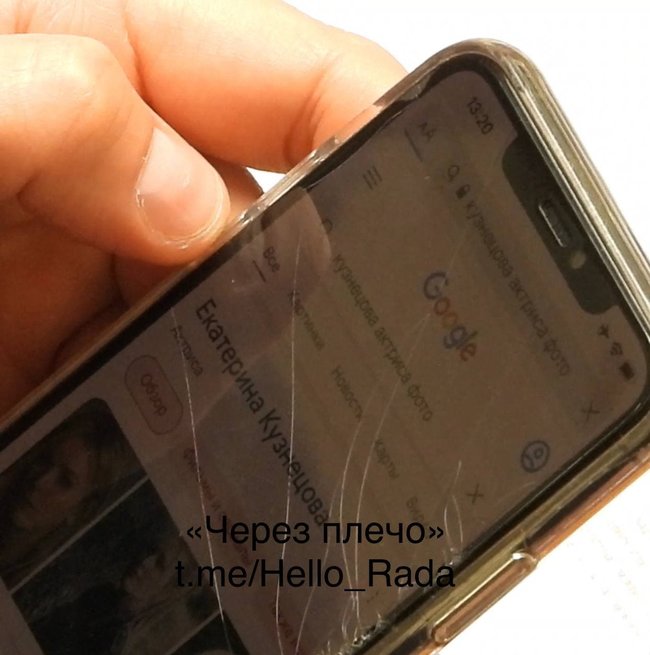 / t.me/Hello_Rada / t.me/Hello_Rada