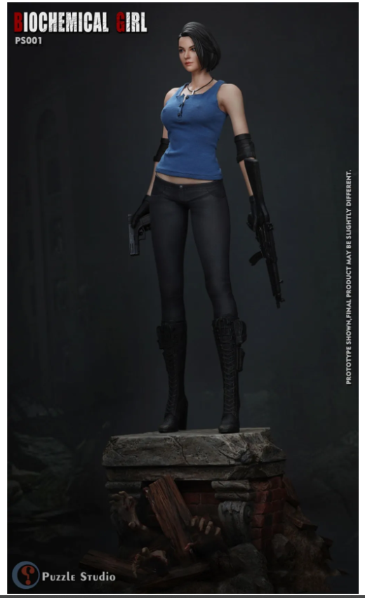 Анонсовано фігурку Джилл Валентайн з Resident Evil – її можна роздягнути Анонсовано фігурку Джилл Валентайн з Resident Evil – її можна роздягнути