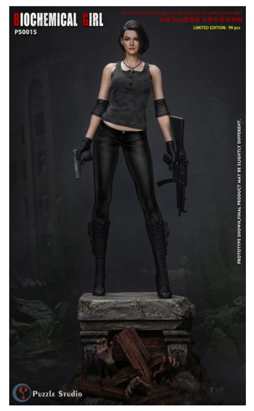 Анонсовано фігурку Джилл Валентайн з Resident Evil – її можна роздягнути Анонсовано фігурку Джилл Валентайн з Resident Evil – її можна роздягнути