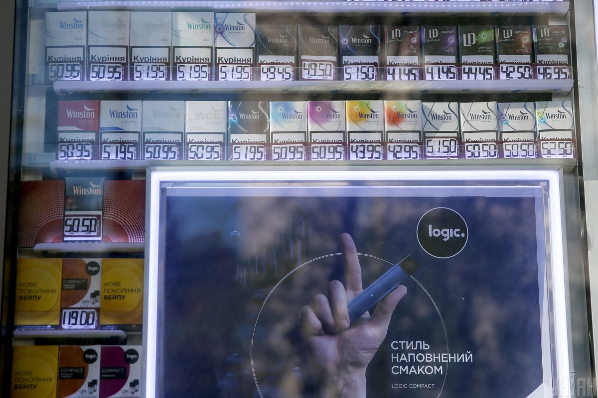 70 гривен за пачку: цены на сигареты в Украине рекордно взлетят