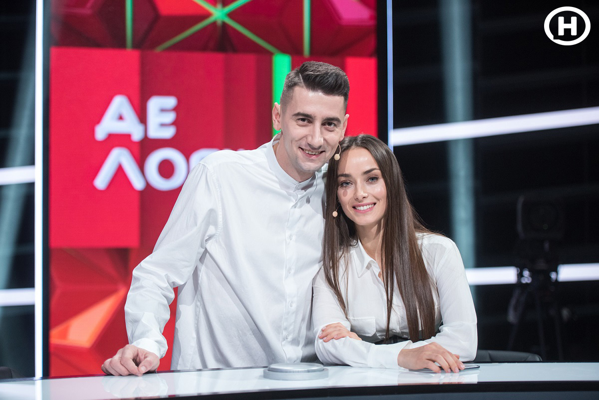 Де логіка 2021 Де логіка 2021