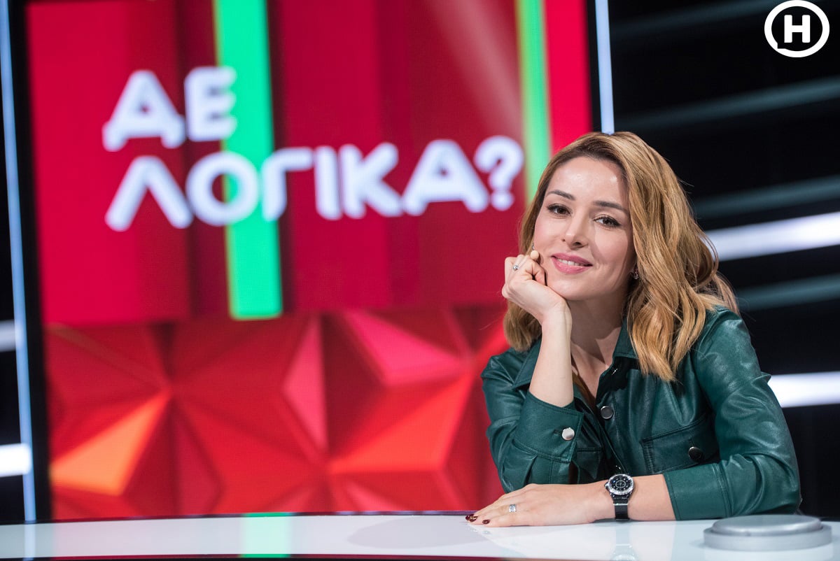 Де логіка 2021 Де логіка 2021