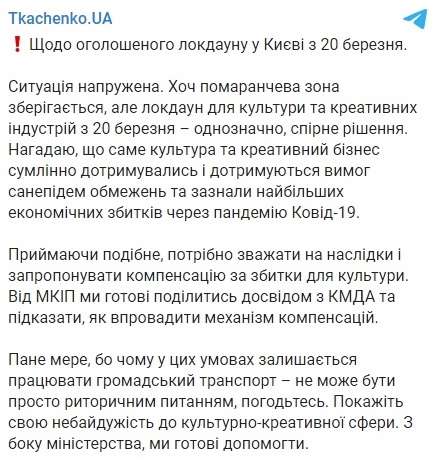 false false