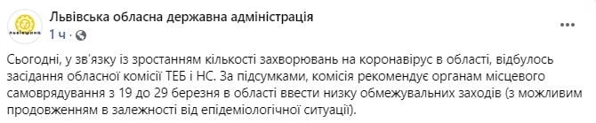 false false