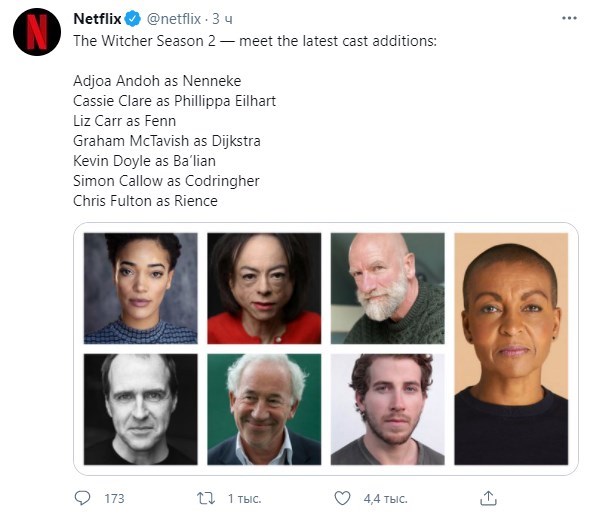 Netflix рассекретил новых актеров 2 сезона сериала Ведьмак