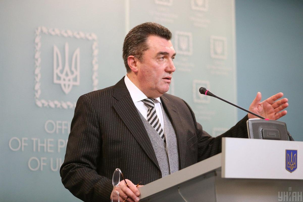 Олексій Данилов Олексій Данилов