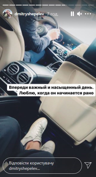 Дмитрий Шепелев Дмитрий Шепелев