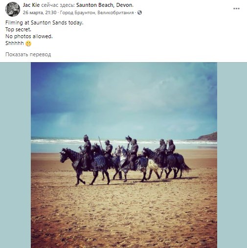 На съемках 2 сезона Ведьмака засветилась Дикая Охота из игры