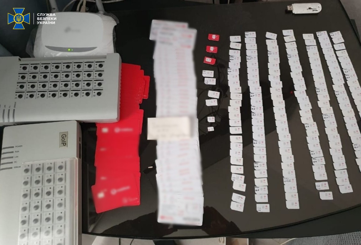 СБУ заблокувала роботу мережі ботоферм СБУ заблокувала роботу мережі ботоферм