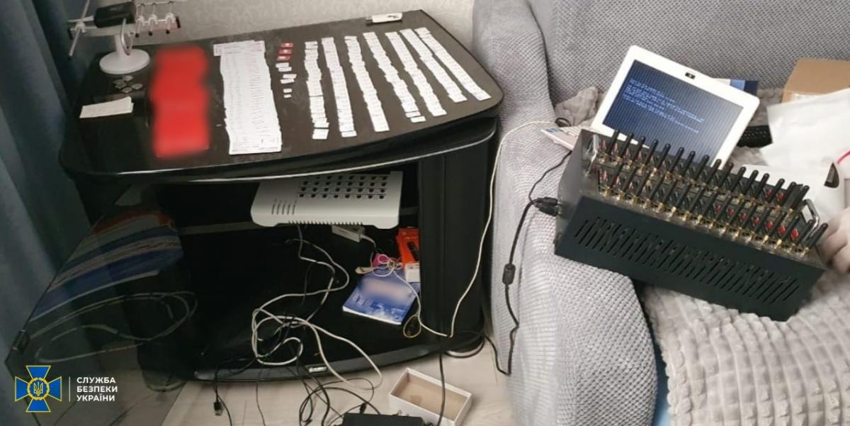 СБУ заблокувала роботу мережі ботоферм СБУ заблокувала роботу мережі ботоферм