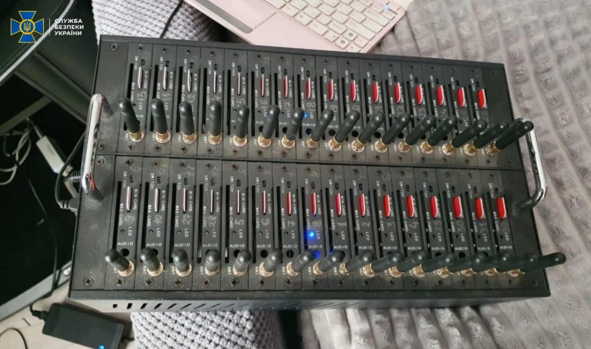 СБУ заблокувала роботу мережі ботоферм СБУ заблокувала роботу мережі ботоферм