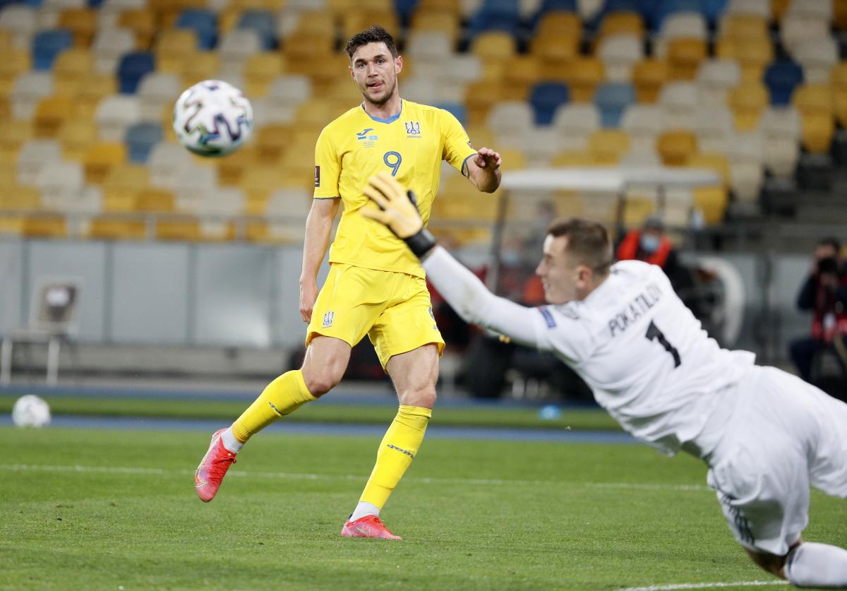 Украина - Казахстан 