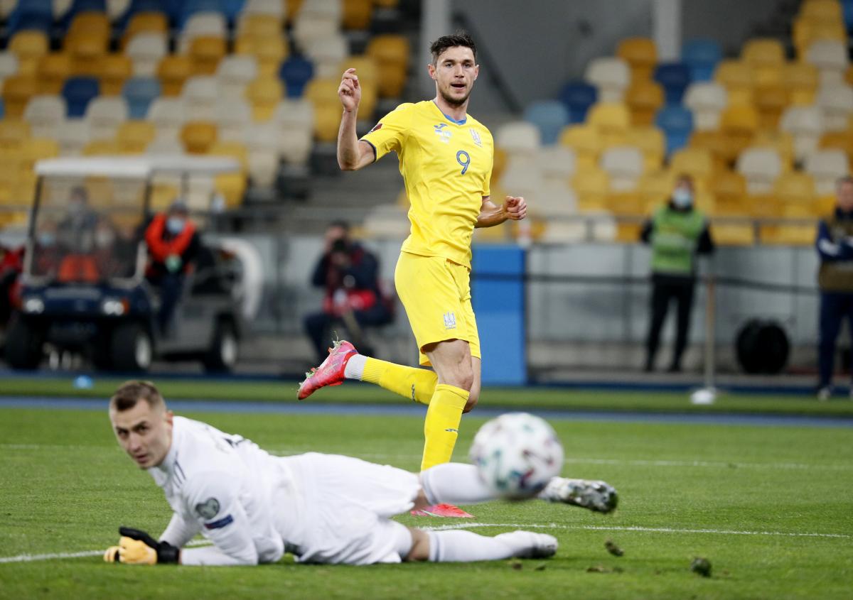 Украина - Казахстан 