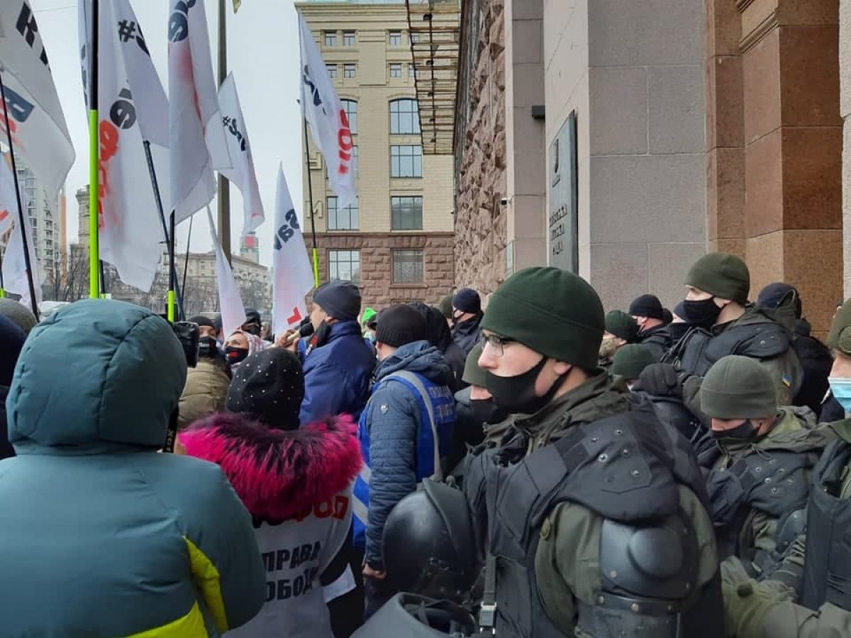 Киев сегодня самые свежие. Киевская мэрия Майдан 2014. Протесты в Киеве сейчас прямая трансляция. Киев новости сегодня.