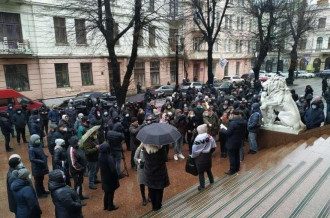 Черновцы Черновцы
