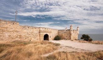 Фортеця, Крим Фортеця, Крим