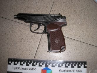 На українській АЕС знайдена застреленою жінка-охоронець, яка служила за контрактом На українській АЕС знайдена застреленою жінка-охоронець, яка служила за контрактом