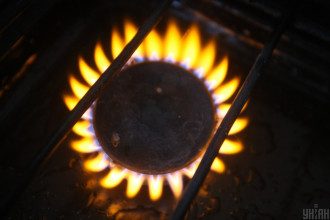 Газ