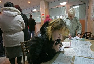 Субсидии Субсидии