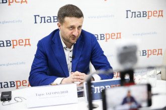 Тарас Загородний