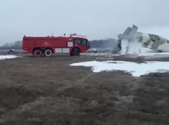 Раскрыты имена жертв крушения военного самолета в Казахстане Раскрыты имена жертв крушения военного самолета в Казахстане