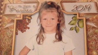 Маша Борисова Маша Борисова