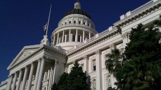 Сенат США Сенат США