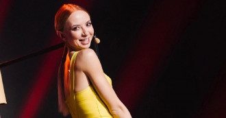 Ірина Сопонару Ірина Сопонару