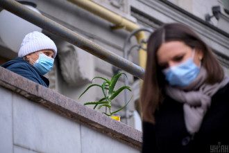 Карантин в Україні червона зона підбирається ще до трьох областей Карантин в Україні червона зона підбирається ще до трьох областей