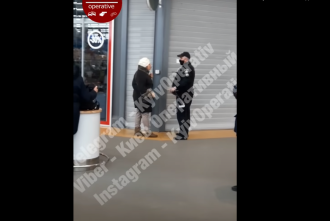 Київ супермаркет конфлікт Київ супермаркет конфлікт