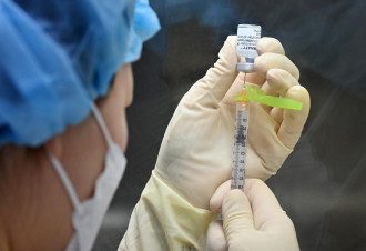 вакцина Pfizer