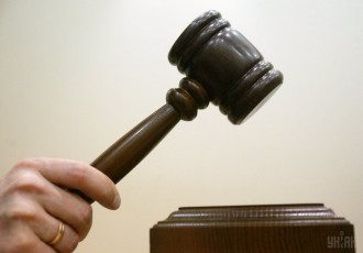 Молоток, суд Молоток, суд
