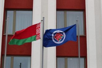МЗС Білорусі МЗС Білорусі