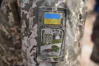 ВСУ, шеврон ВСУ, шеврон