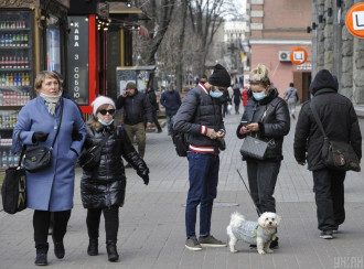 Локдаун Локдаун