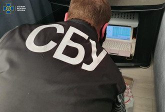СБУ СБУ