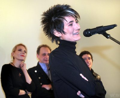 Земфира Земфира