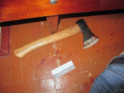 Сокира Сокира