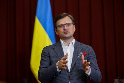 Дмитрий Кулеба