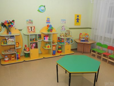 Дитячий садок