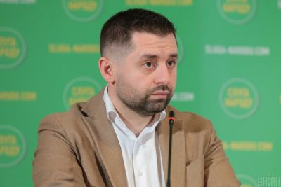 Давид Арахамия