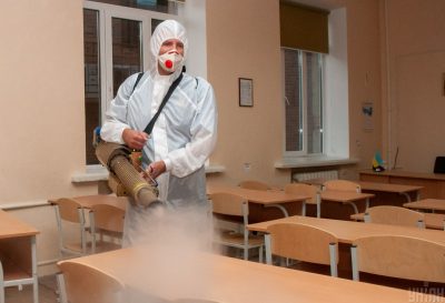 школа школа