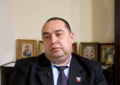 Плотницкий осужден по делу Ил-76