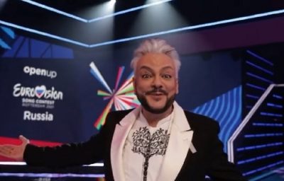 Филипп Киркоров